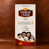 Ayurveda HairFall Tel Shabab E Hayat 25ml