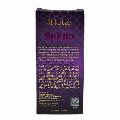 Alhiba Roll On Perfume Sultan (6ml)(Pack of 1)