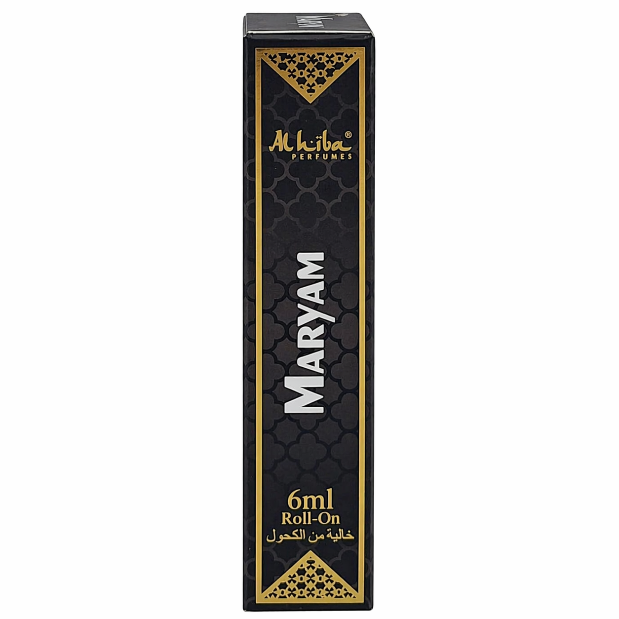 Alhiba Maryam Roll On Perfume 6ml Pack of 2