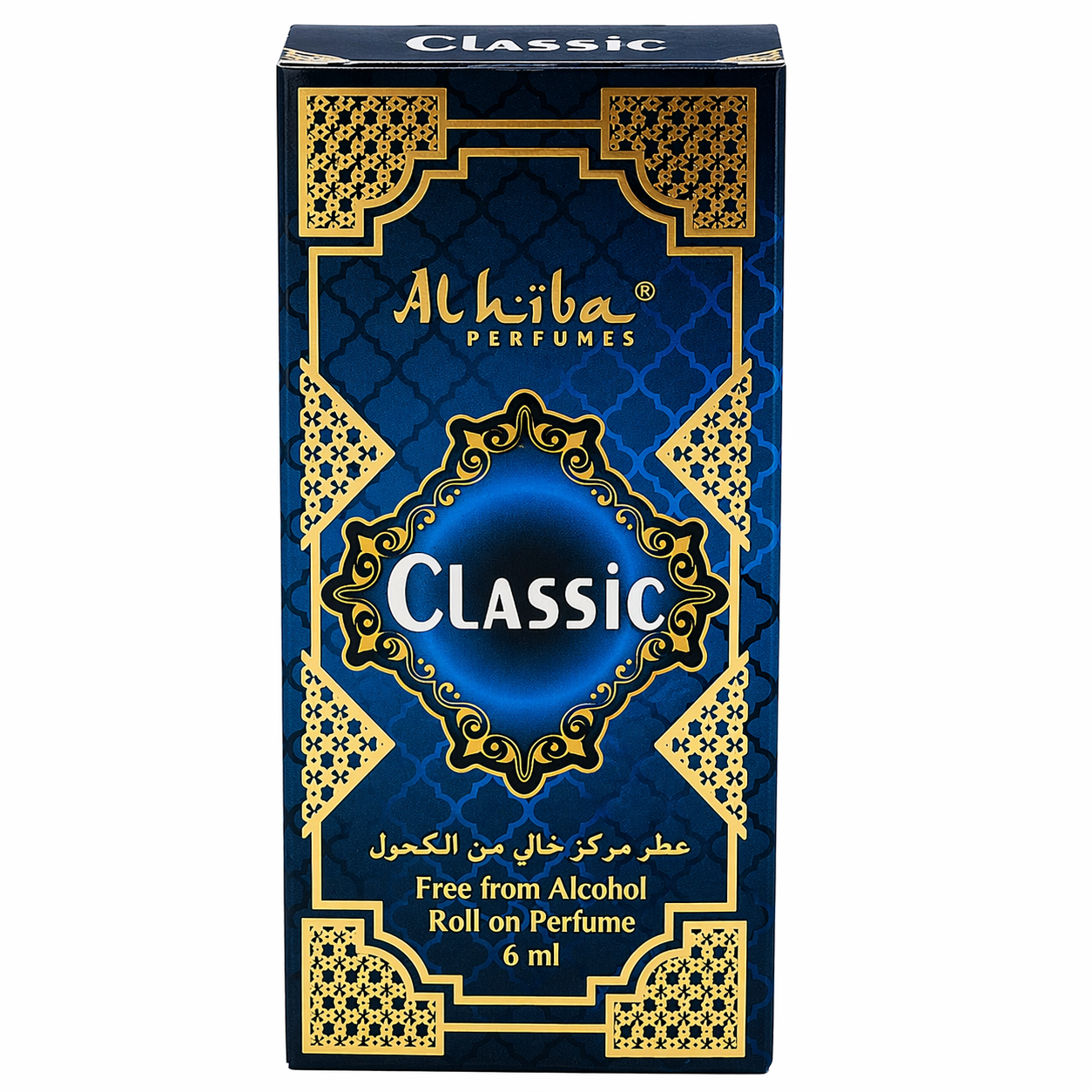 Alhiba Classic Roll On Perfume 6ml