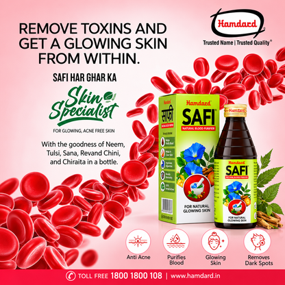 Hamdard Safi Natural Blood Purifier For Natural Glowing Skin 100ml