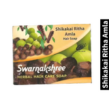 Ritha Amla Swarnakshree Shikakai Soap 75g