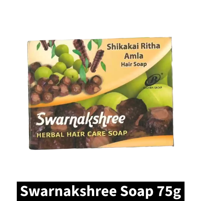 Swarnakshree Shikakai Soap (75gm)(Pack of 1)