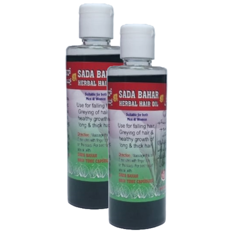 Sada Bahar Herbal Long & Thick Hair Oil 200ml Pack of 2