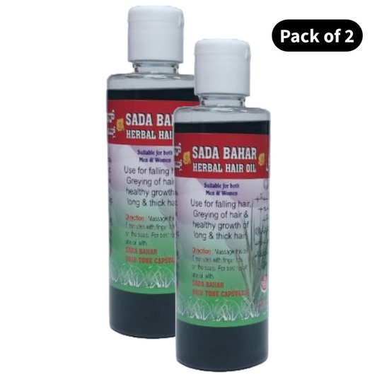 Sada Bahar Herbal Hair Oil (200ml)(Pack of 2)