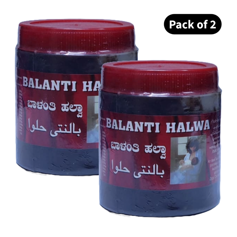 Sada Bahar Balanti Halwa (100gm) (Pack of 2)