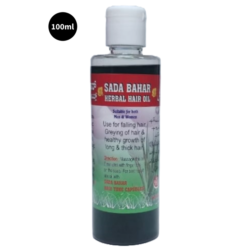 Sada Bahar Long & Thick Hair Oil Herbal 200ml