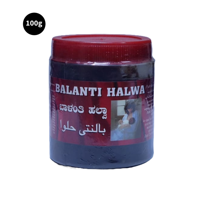 Sada Bahar Weight Gain Balanti Halwa 100g