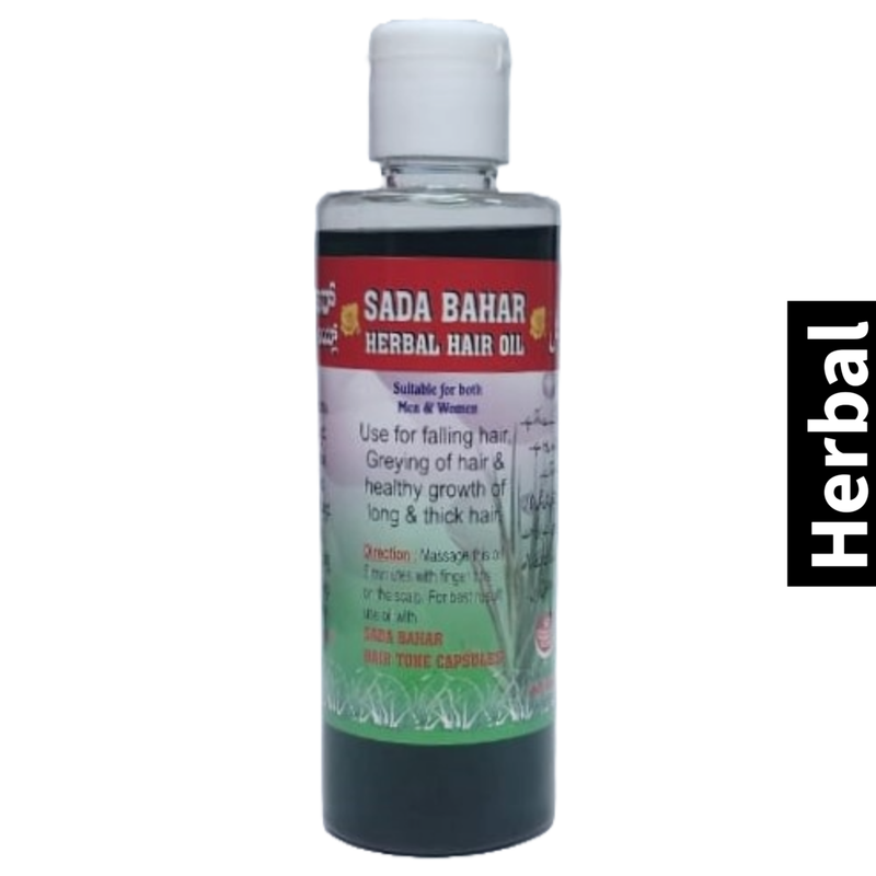 Long & Thick Sada Bahar Herbal Hair Oil 200ml