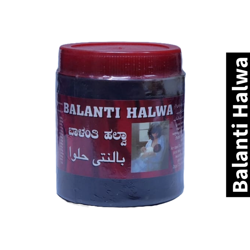 Balanti Halwa Sada Bahar 100gm