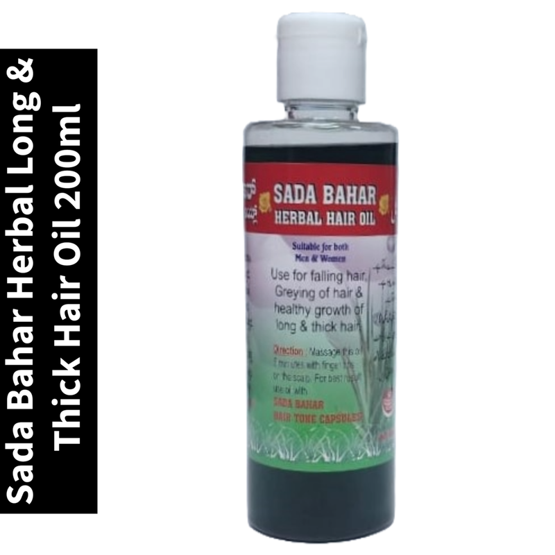 Herbal Sada Bahar Long & Thick Hair Oil 200ml