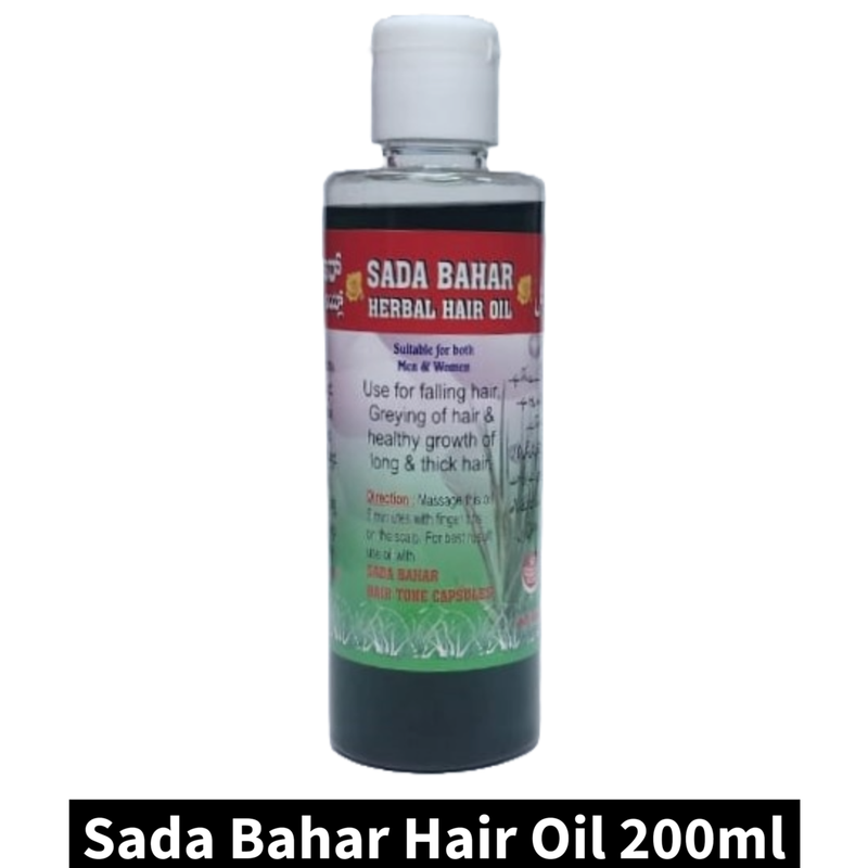 Sada Bahar Herbal Hair Oil (200ml)(Pack of 1)