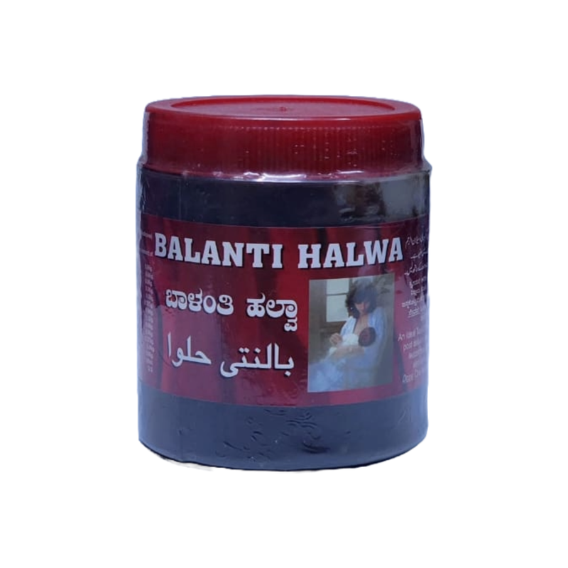 Sada Bahar Balanti Halwa 100g