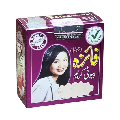 Faiza Beauty Whitening & Brightening Cream 28g Pack of 4