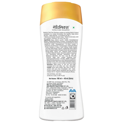 Medimix Classic Total Care Neem Shampoo - Pack Of 1 (160ml)