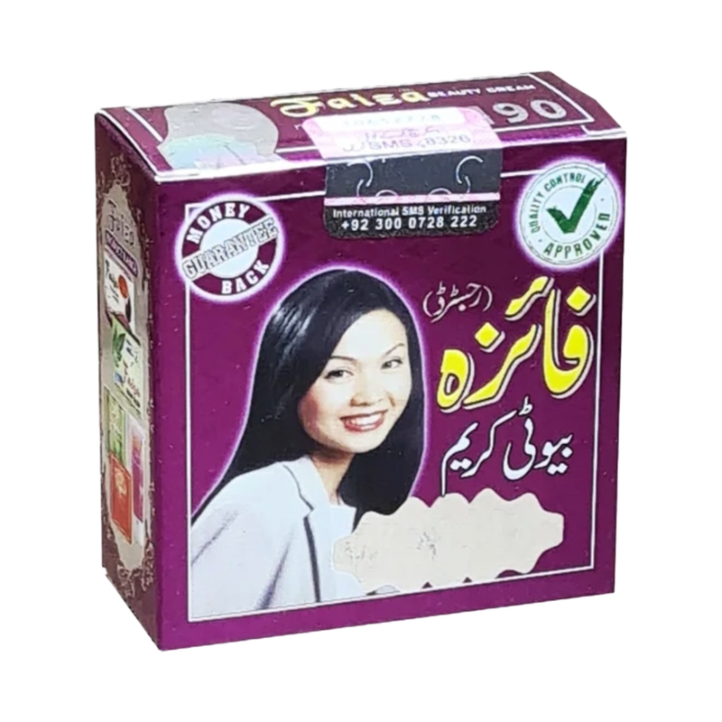 Faiza Beauty Cream (28gm)(Pack of 2)