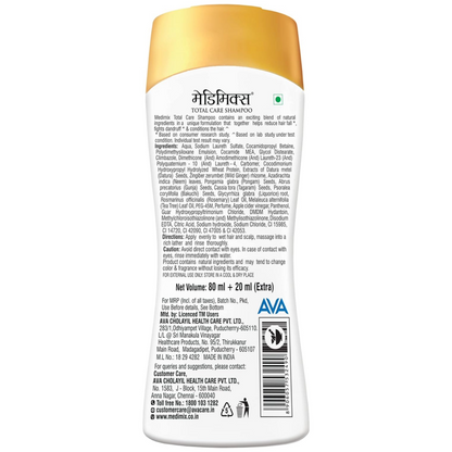 Medimix Triple Action Total Care Shampoo - 80ml