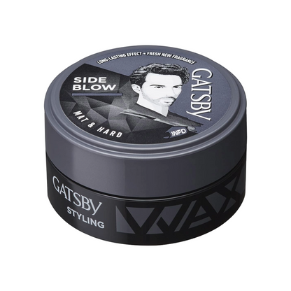 Gatsby Mat & Hard Hair Styling Wax Side Blow 75gm