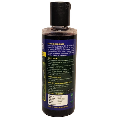 Vishvambhari Herbal Hair Adivasi Oil 100ml