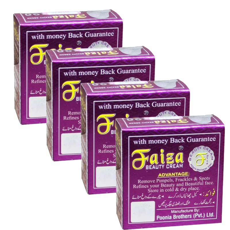 Faiza Beauty Whitening & Brightening Cream 28g Pack of 4