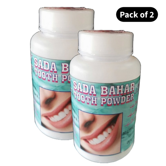 Sada Bahar Tooth Powder (50gm) (Pack of 2)