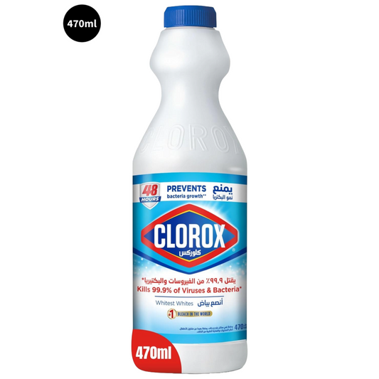 Kills 99.9% of Viruses Clorox Liquid Bleach 470ml