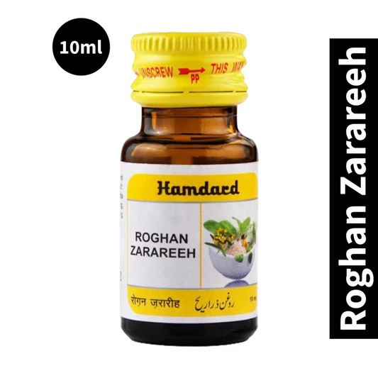 Hamdard Roghan Zarareeh - 10 ml (Pack Of 1)