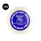 Al Hiba Perfume Body Cream Blue Lady (10gm)