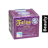 Faiza Beauty Whitening & Brightening Cream 50gm