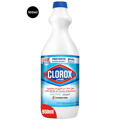 Kills 99.9% of Viruses Clorox Liquid Bleach 950ml