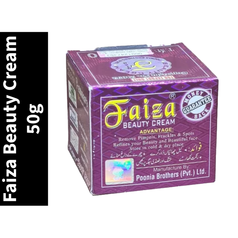 Whitening & Brightening Faiza Beauty Cream 50g