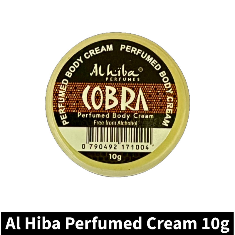 Al Hiba Perfume Body Cream Cobra (10gm)