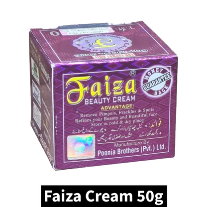 Faiza Beauty Cream (50gm)(Pack of 1)