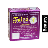 Faiza Beauty Whitening & Brightening Cream 28gm