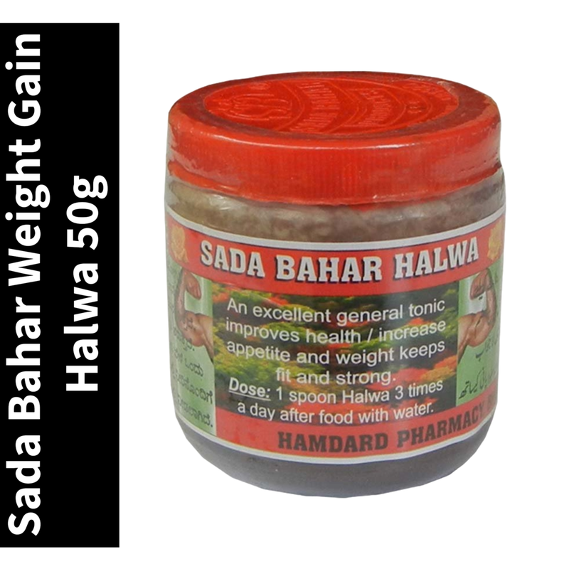 Weight Gain Sada Bahar Halwa 100g