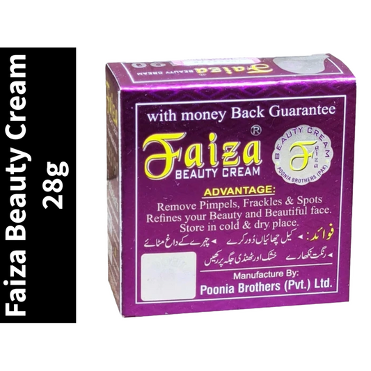 Whitening & Brightening Faiza Beauty Cream 28g