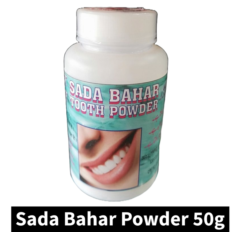 Sada Bahar Tooth Powder (50gm) (Pack of 1)