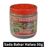 Sada Bahar Halwa (100gm) (Pack of 1)