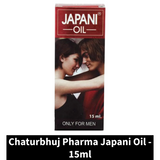 Japani Oil Only For Men - (15ml)