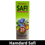 Hamdard Safi The Herbal Blood Purifier Syrup - 100ml