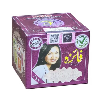 Beauty Whitening & Brightening Faiza Cream 50g