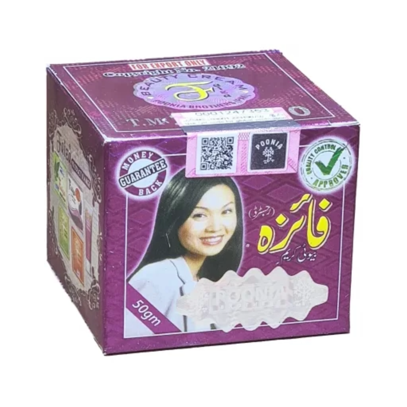 Faiza Beauty Whitening & Brightening Cream 50g Pack of 4