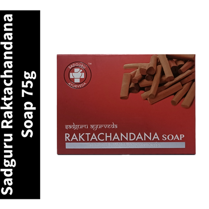 Ayurveda Sadguru Raktachandana Soap 75g