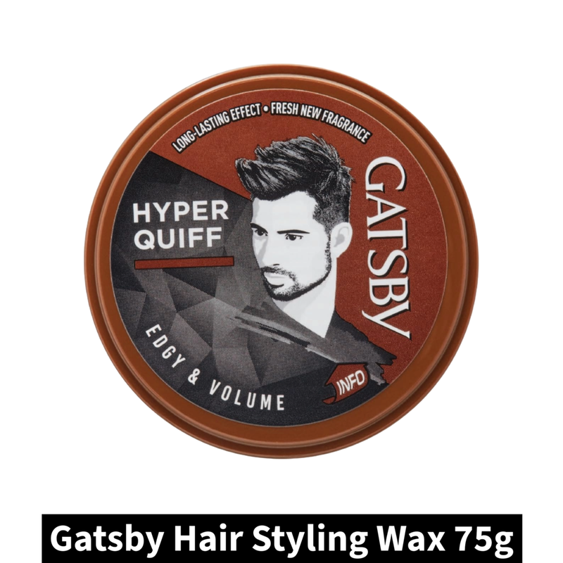 Gatsby Hyper Quiff Hair Styling Wax (75gm)(Pack of 1)