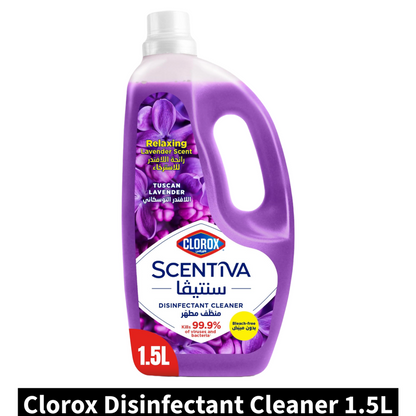 Clorox Lavender Disinfectant Cleaner (1.5L)(Pack of 1)