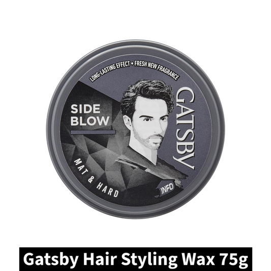 Gatsby Side Blow Hair Styling Wax (75gm)(Pack of 1)