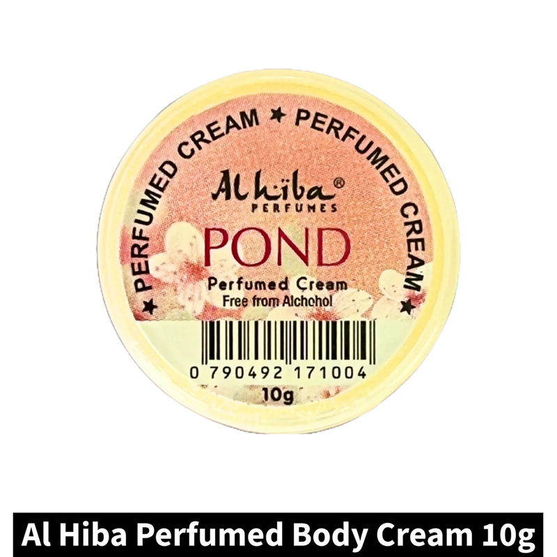 Al Hiba Perfume Body Cream Pond (10gm)