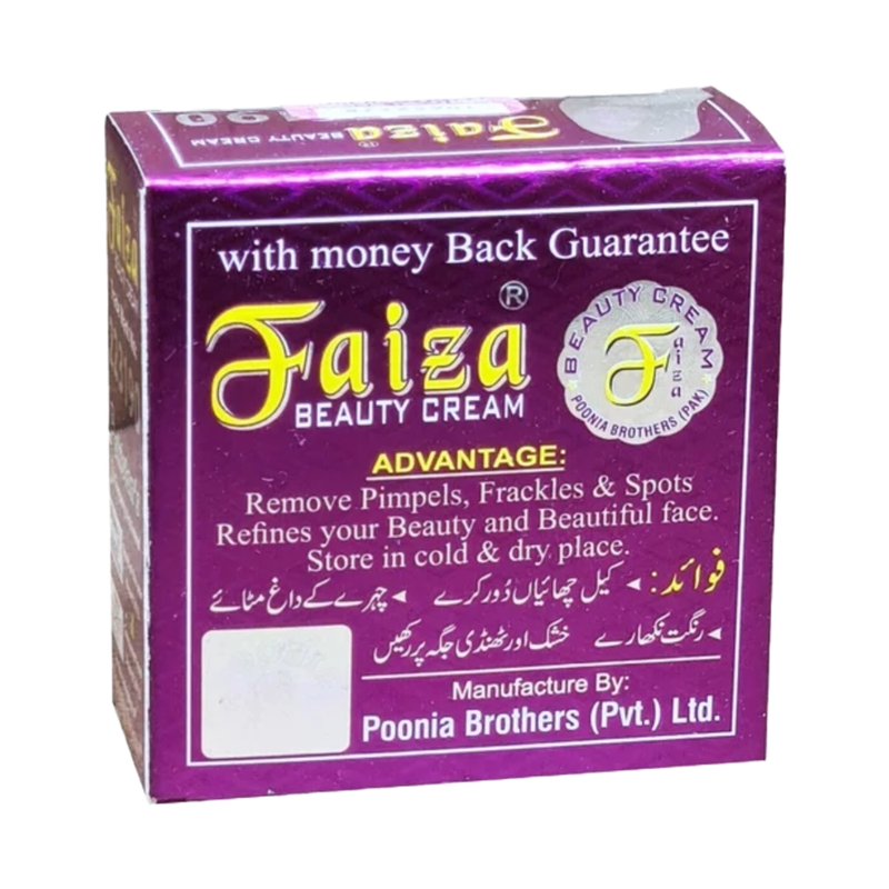 Faiza Beauty Whitening & Brightening Cream 28g