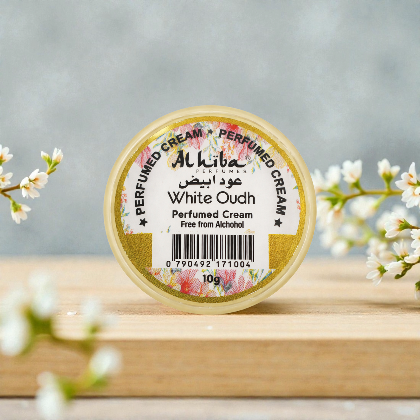 Alhiba Perfume Body Cream White Oudh (10gm)