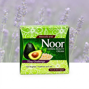 Noor Herbal Beauty Avocado and Aloe Vera Gentle Daily Cream 30g